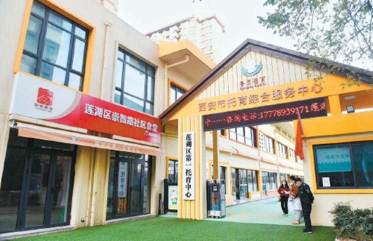 1764213281917643.jpg 202511279c8c1d44a8a947daba05f624bca18984_202511273b724c1631904e86b92c05aa4b6a136d.jpg