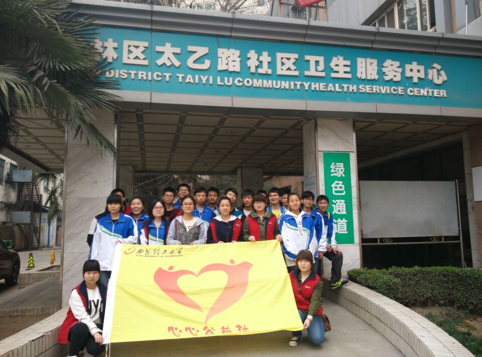 关爱老人,温暖夕阳