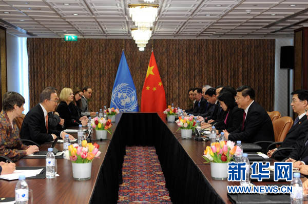 习近平会见联合国秘书长潘基文