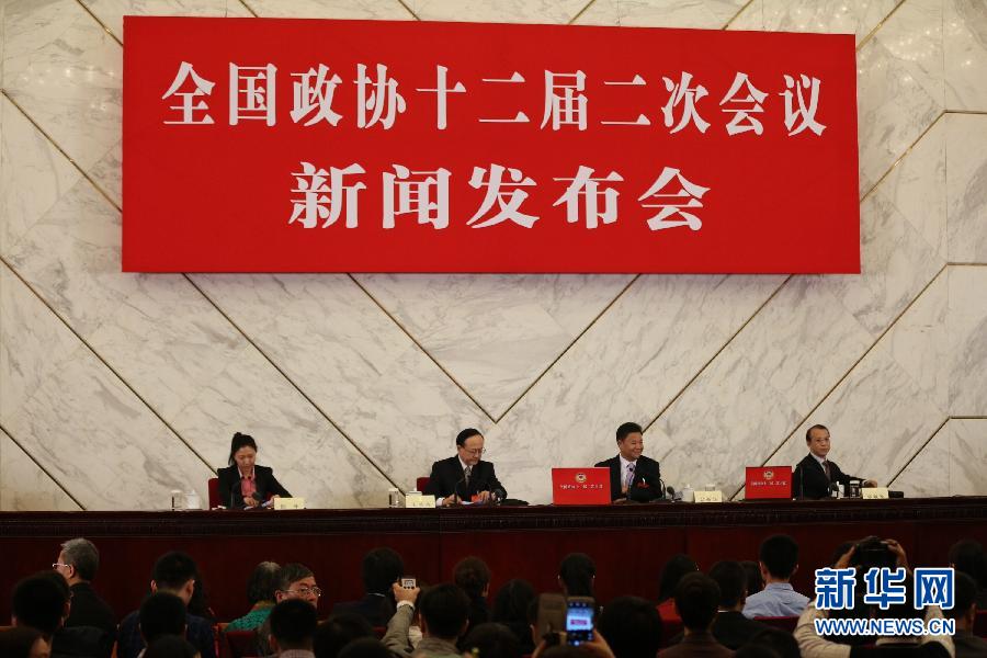 -- 聚焦2014全国两会--