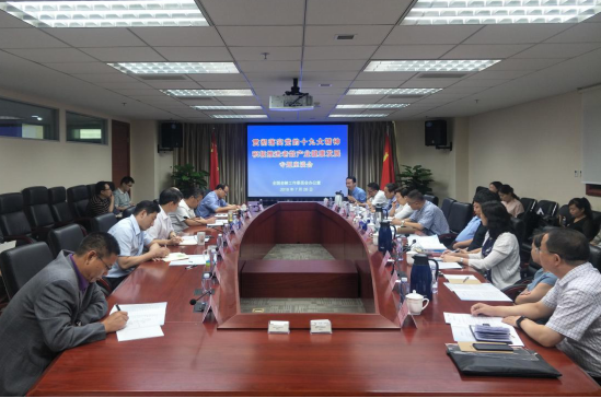 “贯彻落实党的十九大精神 积极推动老龄产业健康发展”座谈会在京召开