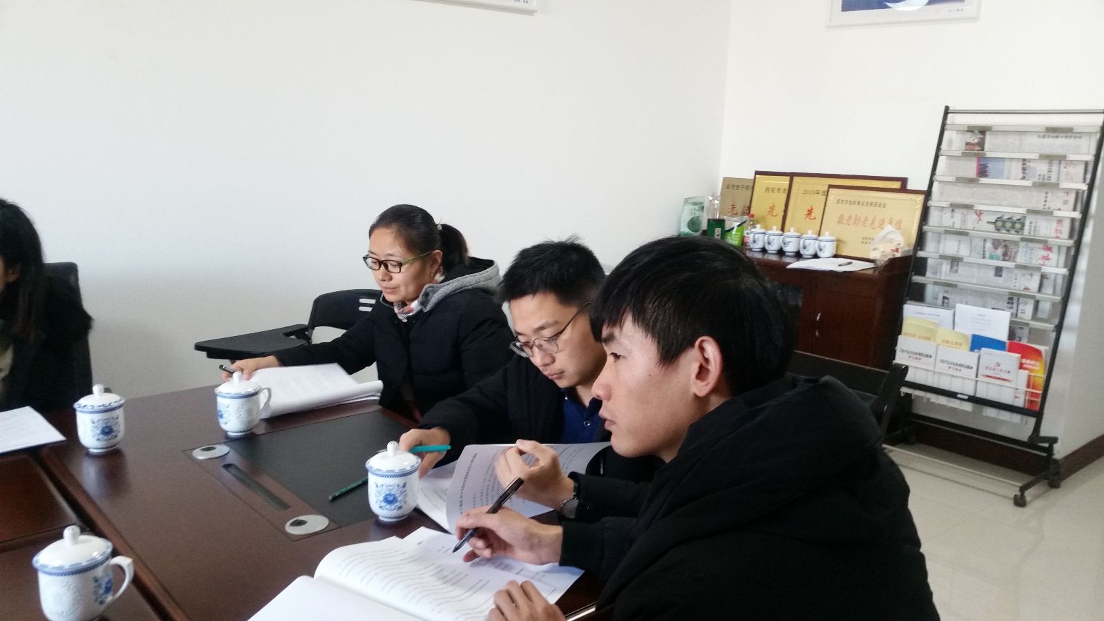 召开西安市爱心助老志愿者联盟干事会议