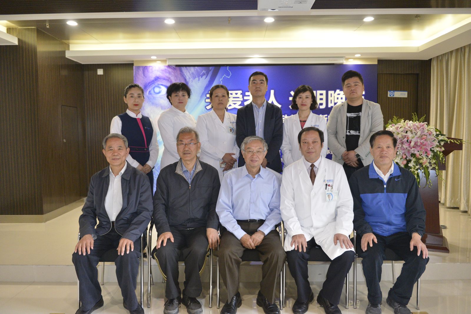 “关爱老人  光明晚年”白内障复明工程在西安普瑞眼科医院正式启动