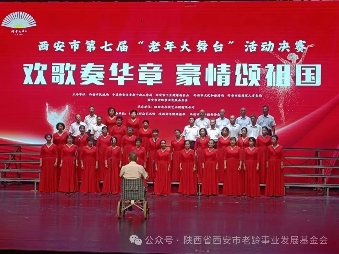 微信图片_20240925115823.jpg