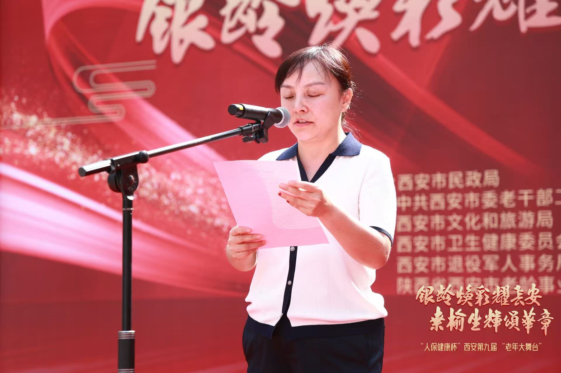 1786519730828435.jpg 微信图片_20260812105055_1_42.jpg