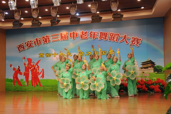 第三届中老年舞蹈大赛在市老干部活动中心圆满落幕