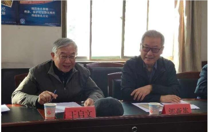 王启文赴灞桥区调研把爱送给农村特困老人活动情况