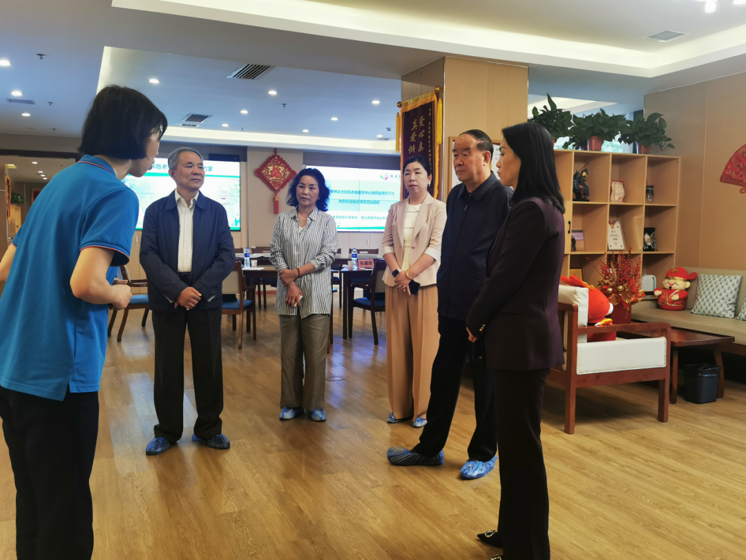 让“西迁人”在家门口享受到贴心的养老服务  ——西安市老基会领导到交大梧桐家苑颐养院深入调研